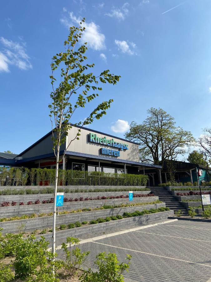 Lathumlodge Met Parkvoorzieningen Zewnętrze zdjęcie